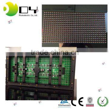 alibaba led p10 rgb display module 32*16 full color