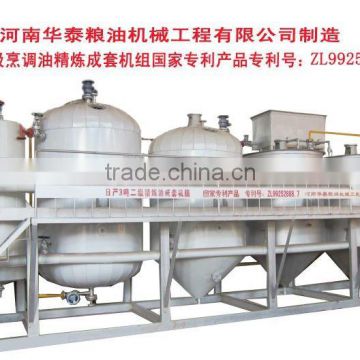 small scale oil refining machine, crude sunflower oil refinery plant, mini oil refine facilities with CE, ISO