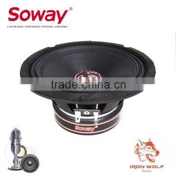 Soway SW-665 midbass speaker/midrange speaker/6.5" speaker