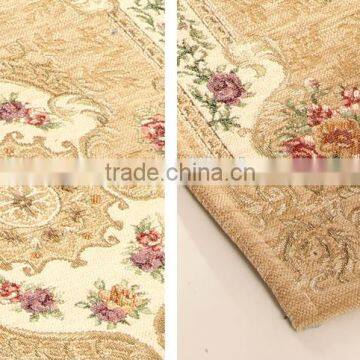 Chenille Jacquard Carpet With Non-slip Back