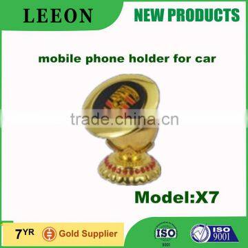 LEEON fashion universal 360 ratating magnetic metal support ,magnetic mobile phone car holder X7