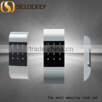 Electronic file box lock for lockers (11BM)