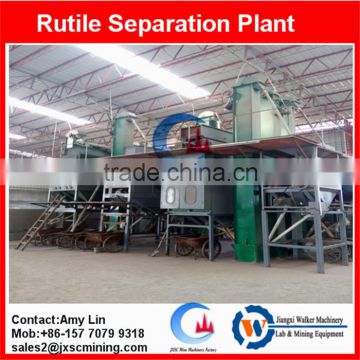 rutile beneficiation machine electrostatic separator for rutile separation plant