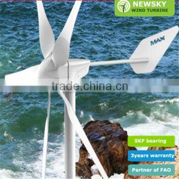 FREE ENERGY Wind Generators with RoHs and a ISO9001 certified product coreless disc wind generator