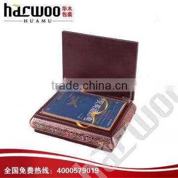 New design Made in China Arabic Quran In gift box