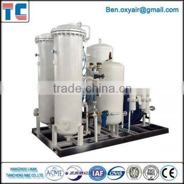 CE Passed Nitrogen Generation System China Manufacture PSA Energy Saving