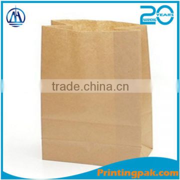 Trade Assurance Cake Use and Offset Printing Surface Handling side gusset kraft paper bag