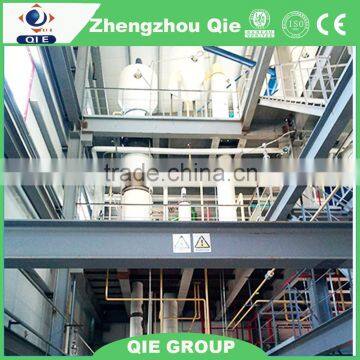 Edible Oil Neem Oil Extraction Machine ,Professional Neem Oil Cake Solvent Extraction Machinery photo-6