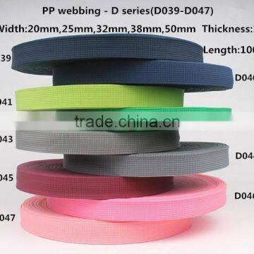 Custom Color Webbing Belt 25mm(D039-D47 for D series)