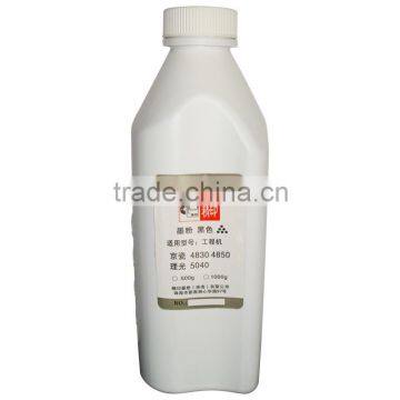 compatible toner powder for kyocera KM4830 4850W P4845 and ricoh AF5040 wide format machine