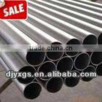 pure zirconium tube