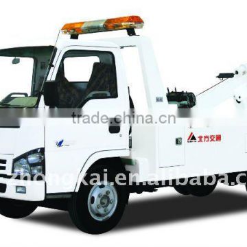 KaiFan Light-duty P Series Road Wrecker