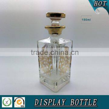 150ML Golden Edge Fragrance Glass Bottle With Glass Stopper