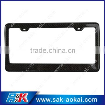 American type carbon fiber car license plate frame