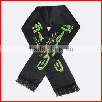 130*14cm soccer scarf,2015 custom print football fans scarf,Iraq scarf