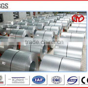 hot rolled steel coil