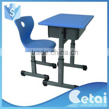 2015 New design adjustable height school children desk and chair for elderly