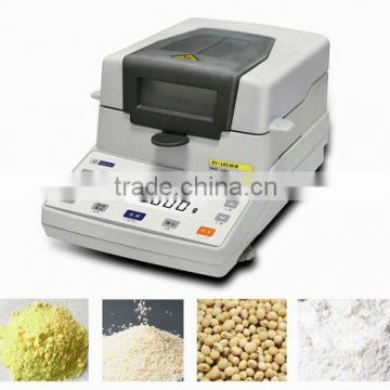 cocoa bean moisture meter 0.01%/110g/0.001g/0.002g/0.005g/0.01g