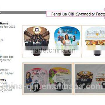 Toy & Hobbies Fabric Flying Disc photo-6