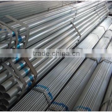 High quality galvanized steel pipe