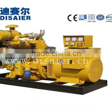 300KW Shangchai diesel generator set