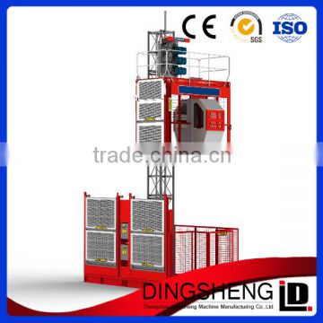 China factory supplied 2ton construction hoist