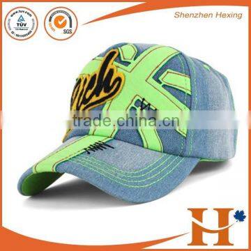 Quality assurance custom washed jean trucker cap accept small quantity
