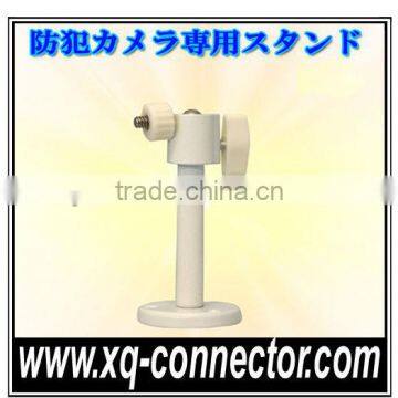 Dome Camera Wall Mount Bracket