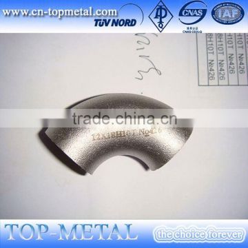 304 stainless steel pipe elbow