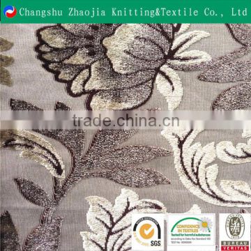 Cation floral jacquard mattress fabric manufacturer from China ZJ083