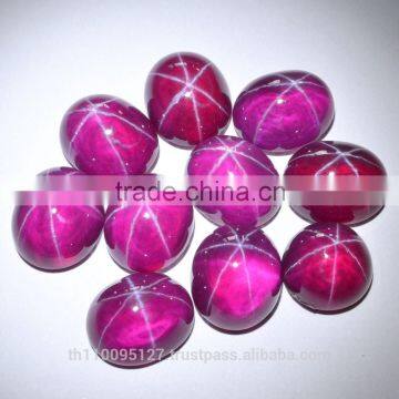 104.50 Ct Ruby Star Sapphire 6 Rays Lab Created Stone