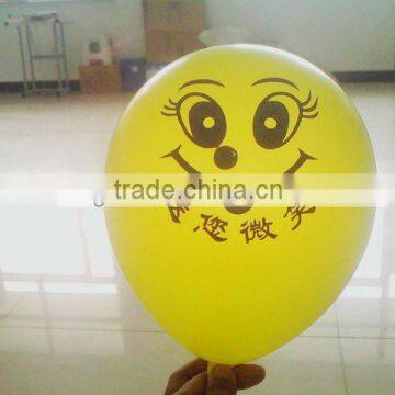 2012 fashion advertising latex metallic balloons