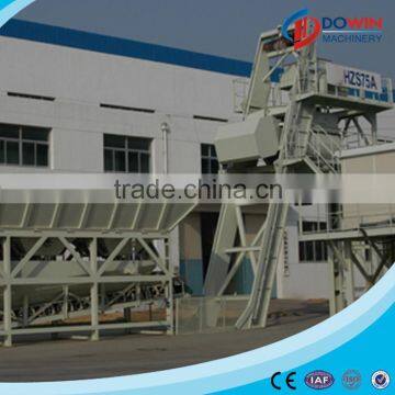 Concrete Batching Plant,25m3/h,35m3/h,50m3/h,75m3/h,100m3/h/Hot