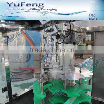 Auto chilli sauce filling and capping machine