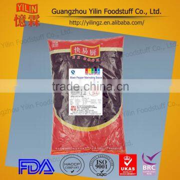2kg Packing Black Pepper Marinating Sauce for Material of Delicious Beef Cooking photo-2