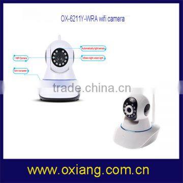 smart link easy QR code scan IP camera