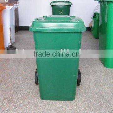 120L outdoor standing plastic garbage bin