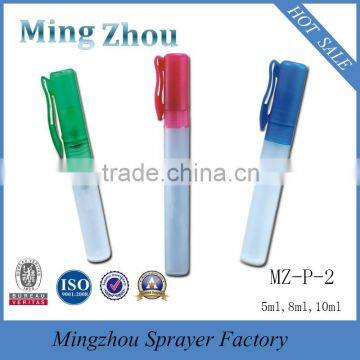 MZ-P Plastic pen style perfume sprayer