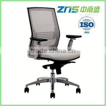 913AL-02 Good after-sales service hot sale office chair specification