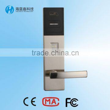 Hailanjia electronic hotel lock system company