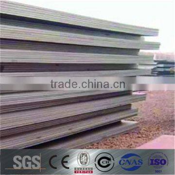 hot rolled mild steel plate standard dimensions