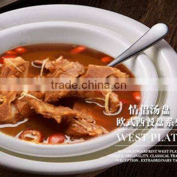 New 2016 Ceramic Dinnerware Modern Kitchen Design Dinner White Round Deep Soup Plate and Dish for Wedding photo-2