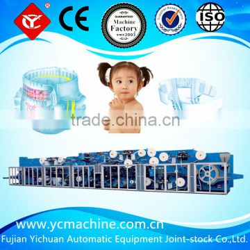 YC-YNK350-FC stable frequency baby diaper production facility