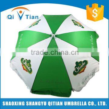 New style factory directly provide make your own umbrella