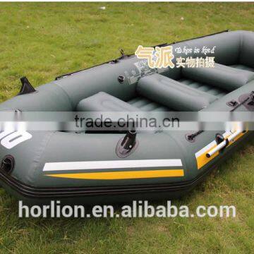 5 persons 3.28m cheap small plactic PVC inflatable fishing boat for sale