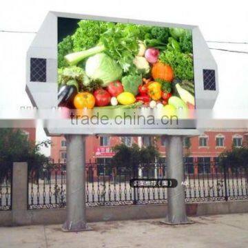 Helilai high quality Big LED Wall P10 P16 outdoor RGB LED Billboard Screen
