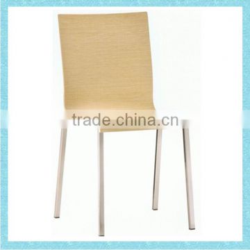 Fast Food Dining Chair