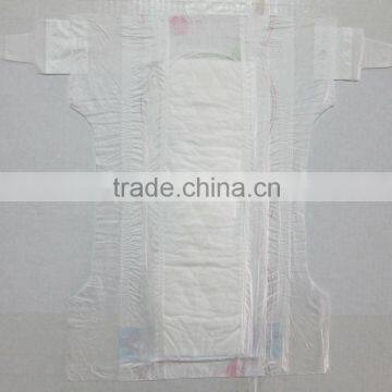 2014 New Style Professional Design Hot Sale Name Brand Baby Diapers baby diaper and baby