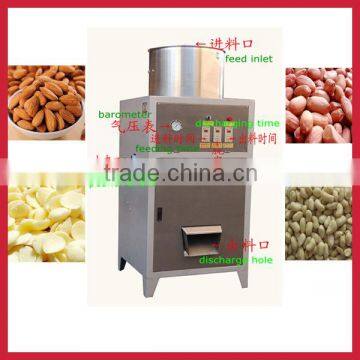 broad bean peeling machine/roasted peanut peeling machine