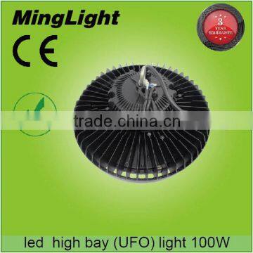 China Supplier IP65 Waterproof 130lm/w 100w Industrail Led High Bay Light photo-4